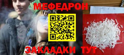 героин Пенза