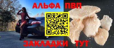 mdma Первоуральск