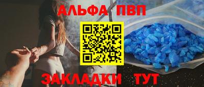 mdma Первоуральск