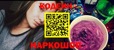 каннабис Партизанск