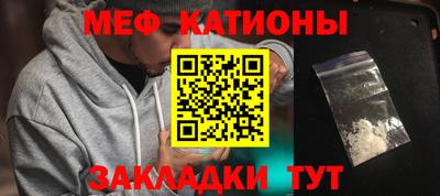 mdma Первоуральск