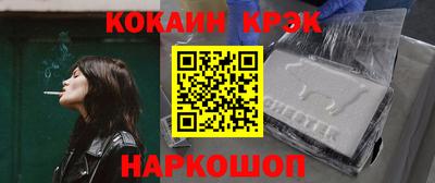mdma Первоуральск