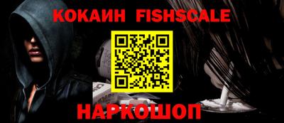 каннабис Партизанск