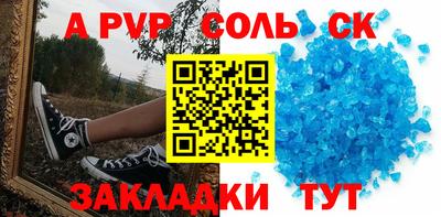 mdma Первоуральск