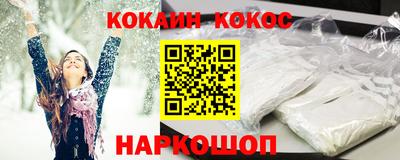 героин Пенза