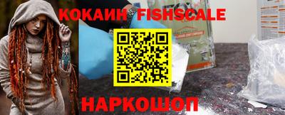 каннабис Партизанск