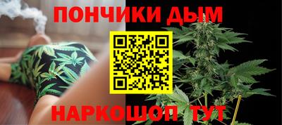 героин Пенза