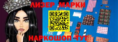 mdma Первоуральск