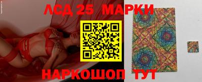 mdma Первоуральск