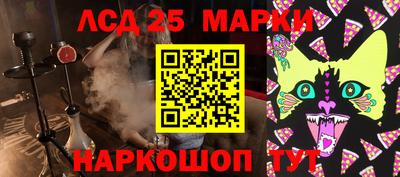 mdma Первоуральск