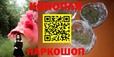 mdma Первоуральск