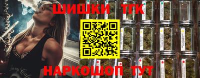 героин Пенза