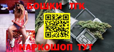 mdma Первоуральск