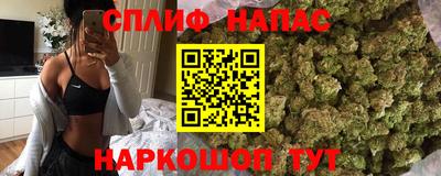 героин Пенза