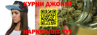 героин Пенза