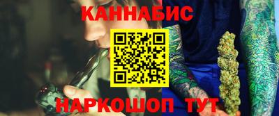 mdma Первоуральск