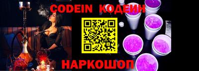 mdma Первоуральск