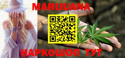 героин Пенза