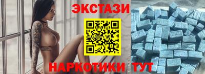 mdma Первоуральск