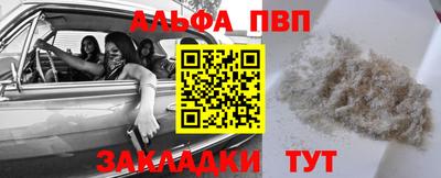 героин Пенза