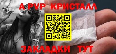 mdma Первоуральск