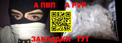 героин Пенза