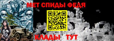 mdma Первоуральск