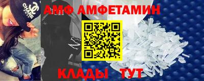 каннабис Партизанск