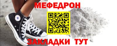 героин Пенза