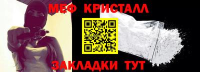 героин Пенза