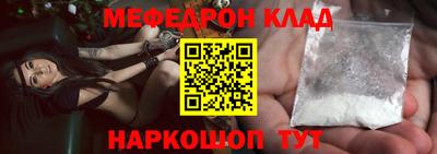 героин Пенза