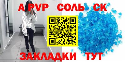 mdma Первоуральск