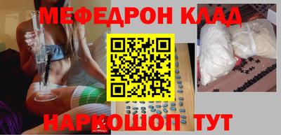 героин Пенза